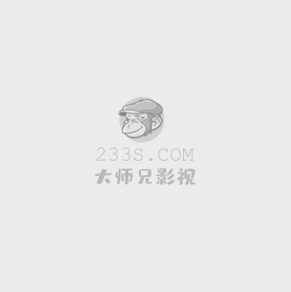 小城故事多